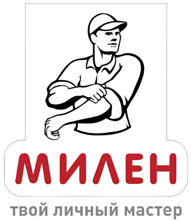 Милен